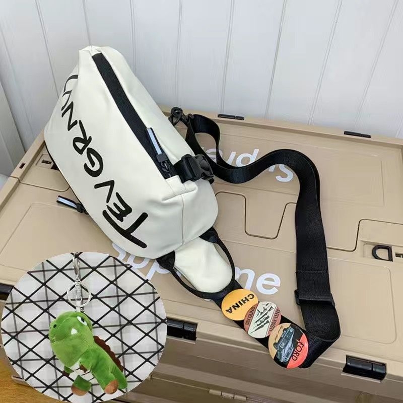 Nova crossbody torba: stilna, svestrana, kompaktna torbica s velikim kapacitetom, multifunkcionalna preko ramena