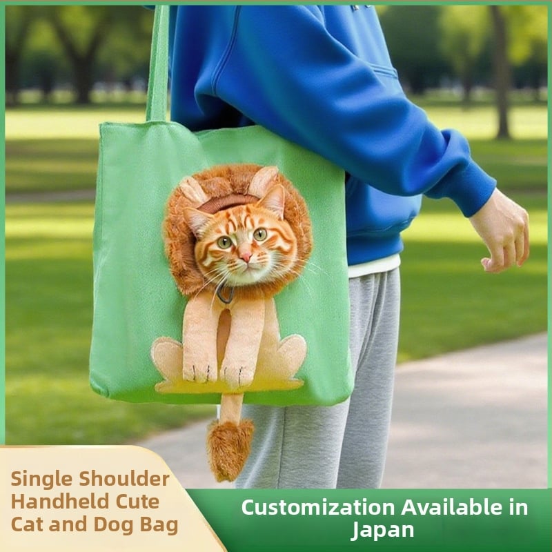 Geantă pentru animale de companie din pânză, crossbody și mână, imprimeu animal, capacitate mare, structură mediu moale