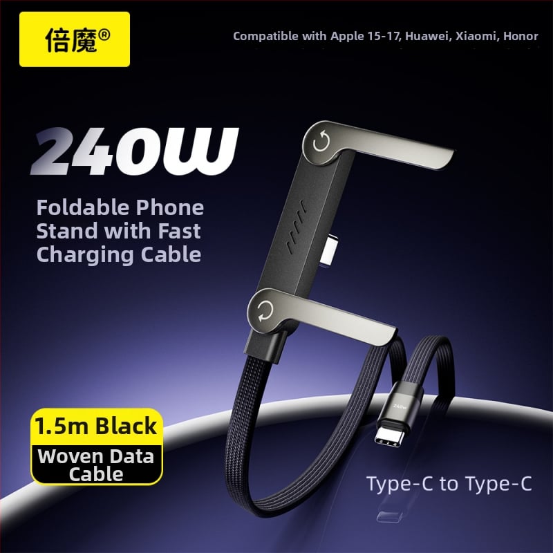 Beimo USB-C kábel rýchlonabíjania, 240W max, pletený, dvojitý konektor, PD kompatibilný