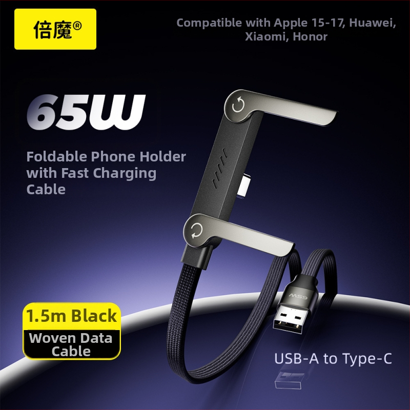 Beimo USB-C kábel rýchlonabíjania, 240W max, pletený, dvojitý konektor, PD kompatibilný