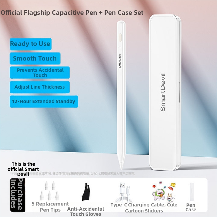 Jutiklinis stylus Xiaomi Pad 5/6/7 ir Redmi Pad (Modelis Zndrb-4)