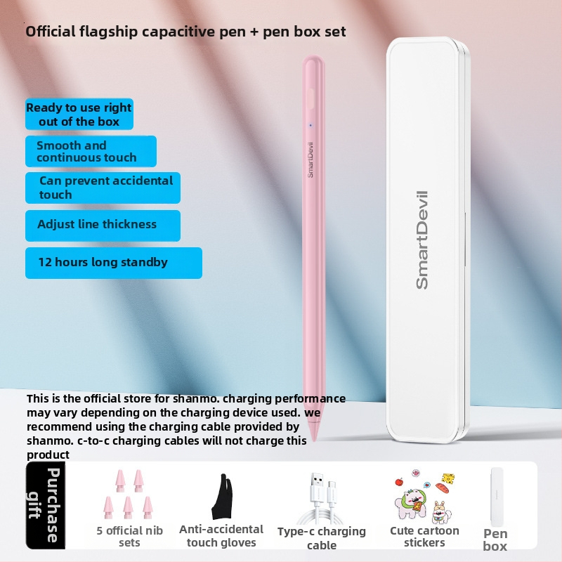 Jutiklinis stylus Xiaomi Pad 5/6/7 ir Redmi Pad (Modelis Zndrb-4)