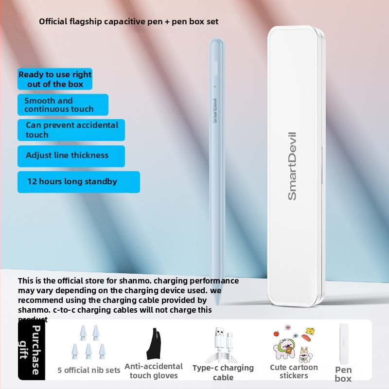 Jutiklinis stylus Xiaomi Pad 5/6/7 ir Redmi Pad (Modelis Zndrb-4)