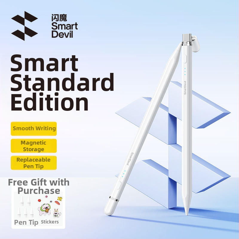 Jutiklinis stylus Xiaomi Pad 5/6/7 ir Redmi Pad (Modelis Zndrb-4)