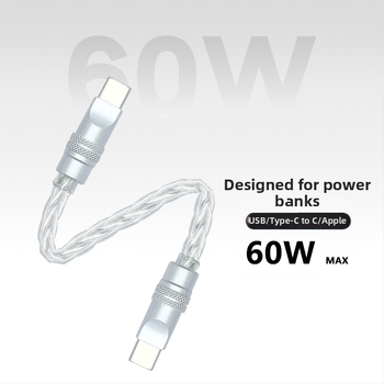 Καλώδιο δεδομένων με πλεγμένες οκτώ ίνες, επιχρυσωμένο με ασήμι σε μονοκρύσταλλο χαλκό — γρήγορη φόρτιση, συμβατό με iPhone16, Mate70, tablets και φορητούς υπολογιστές