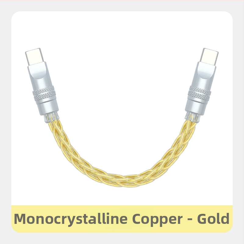 Καλώδιο δεδομένων με πλεγμένες οκτώ ίνες, επιχρυσωμένο με ασήμι σε μονοκρύσταλλο χαλκό — γρήγορη φόρτιση, συμβατό με iPhone16, Mate70, tablets και φορητούς υπολογιστές