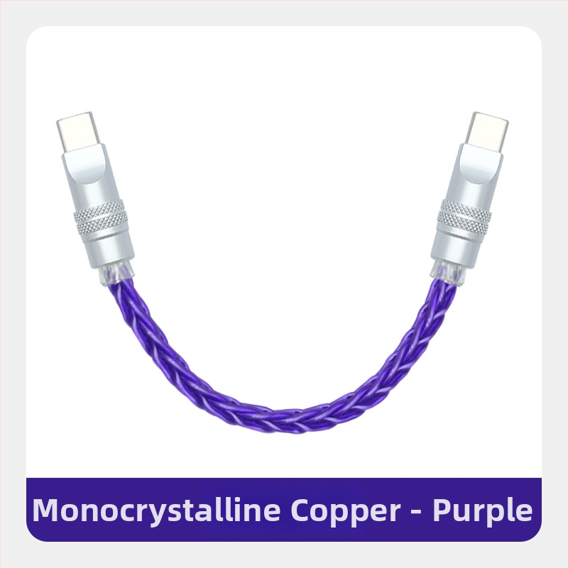 Καλώδιο δεδομένων με πλεγμένες οκτώ ίνες, επιχρυσωμένο με ασήμι σε μονοκρύσταλλο χαλκό — γρήγορη φόρτιση, συμβατό με iPhone16, Mate70, tablets και φορητούς υπολογιστές