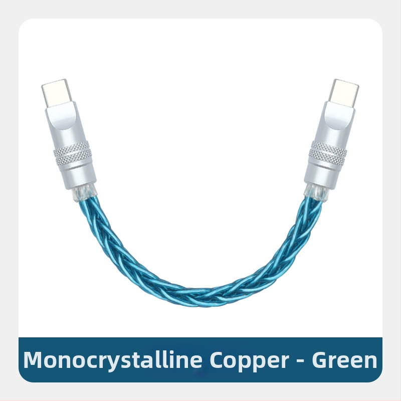 Καλώδιο δεδομένων με πλεγμένες οκτώ ίνες, επιχρυσωμένο με ασήμι σε μονοκρύσταλλο χαλκό — γρήγορη φόρτιση, συμβατό με iPhone16, Mate70, tablets και φορητούς υπολογιστές
