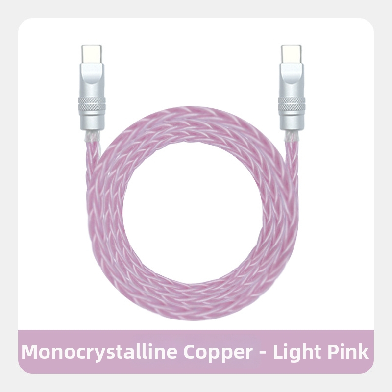 Καλώδιο δεδομένων με πλεγμένες οκτώ ίνες, επιχρυσωμένο με ασήμι σε μονοκρύσταλλο χαλκό — γρήγορη φόρτιση, συμβατό με iPhone16, Mate70, tablets και φορητούς υπολογιστές