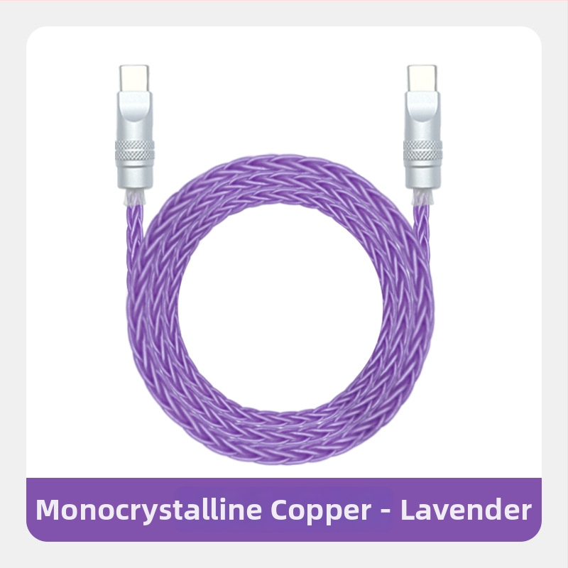 Καλώδιο δεδομένων με πλεγμένες οκτώ ίνες, επιχρυσωμένο με ασήμι σε μονοκρύσταλλο χαλκό — γρήγορη φόρτιση, συμβατό με iPhone16, Mate70, tablets και φορητούς υπολογιστές