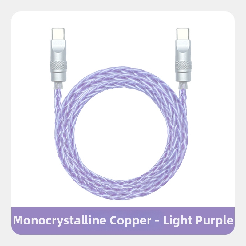 Καλώδιο δεδομένων με πλεγμένες οκτώ ίνες, επιχρυσωμένο με ασήμι σε μονοκρύσταλλο χαλκό — γρήγορη φόρτιση, συμβατό με iPhone16, Mate70, tablets και φορητούς υπολογιστές