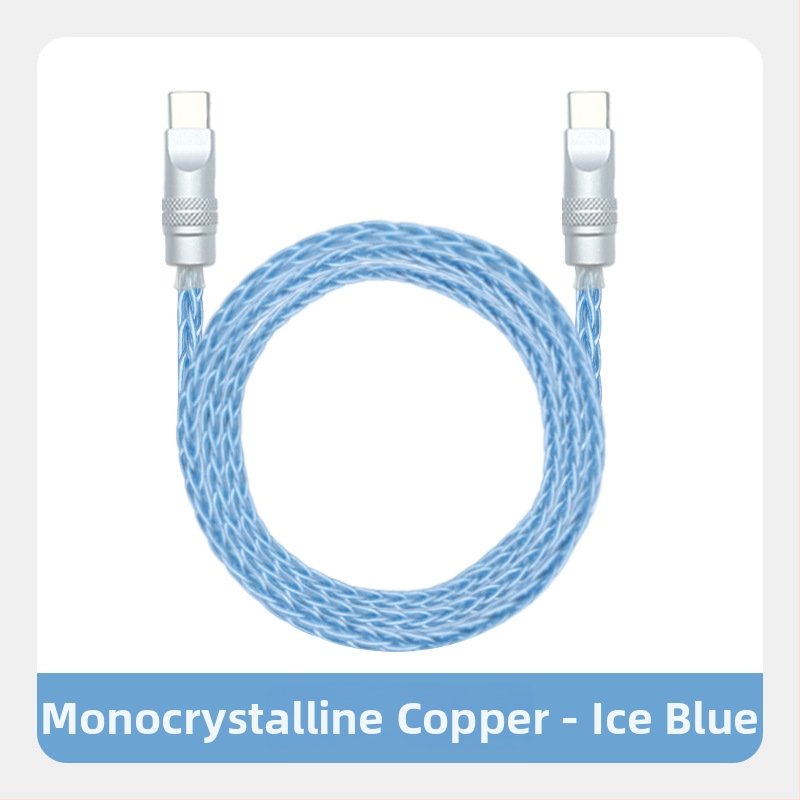 Καλώδιο δεδομένων με πλεγμένες οκτώ ίνες, επιχρυσωμένο με ασήμι σε μονοκρύσταλλο χαλκό — γρήγορη φόρτιση, συμβατό με iPhone16, Mate70, tablets και φορητούς υπολογιστές