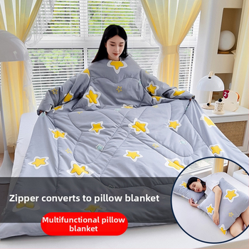 Възглавнично одеяло – удебелено, топло, мултифункционално и сгъваемо; полиестерна външна тъкан и пълнеж, диван стил, детска защита срещу ритници