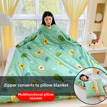 Възглавнично одеяло – удебелено, топло, мултифункционално и сгъваемо; полиестерна външна тъкан и пълнеж, диван стил, детска защита срещу ритници