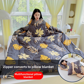 Възглавнично одеяло – удебелено, топло, мултифункционално и сгъваемо; полиестерна външна тъкан и пълнеж, диван стил, детска защита срещу ритници