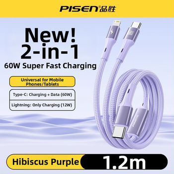 Pisen USB-C 2-σε-1 καλώδιο δεδομένων, γρήγορη φόρτιση, κράμα αλουμινίου, 100W ισχύς εξόδου, Type-C συνδετήρας