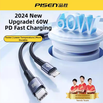 Pisen USB-C 2-σε-1 καλώδιο δεδομένων, γρήγορη φόρτιση, κράμα αλουμινίου, 100W ισχύς εξόδου, Type-C συνδετήρας