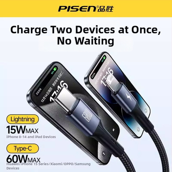 Pisen USB-C 2-σε-1 καλώδιο δεδομένων, γρήγορη φόρτιση, κράμα αλουμινίου, 100W ισχύς εξόδου, Type-C συνδετήρας