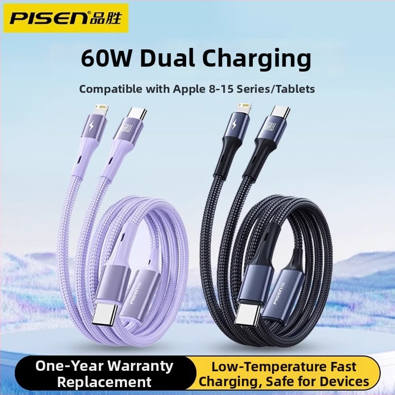 Pisen USB-C 2-σε-1 καλώδιο δεδομένων, γρήγορη φόρτιση, κράμα αλουμινίου, 100W ισχύς εξόδου, Type-C συνδετήρας