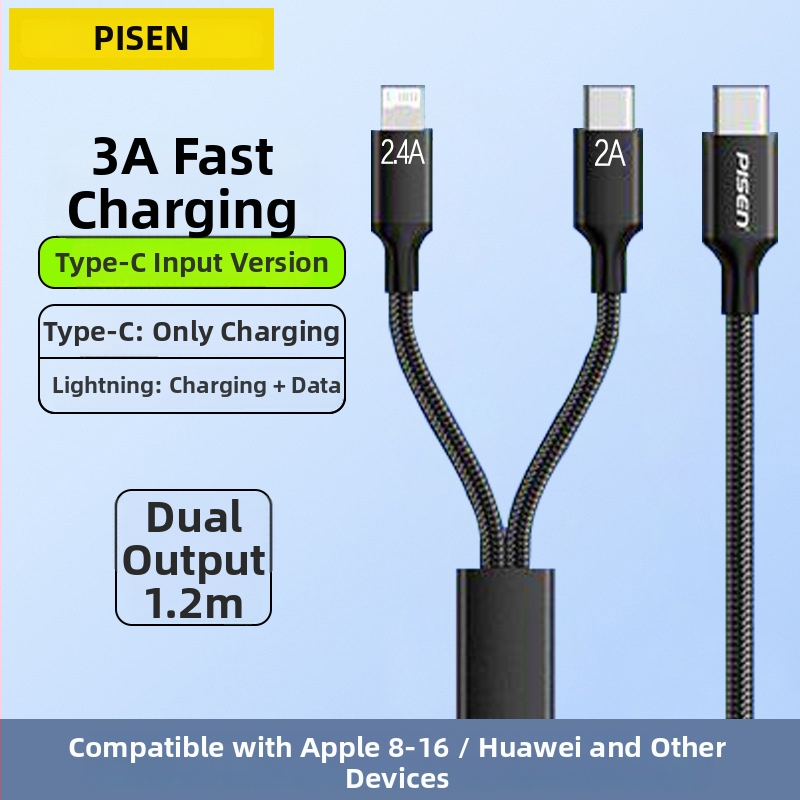 Pisen USB-C 2-σε-1 καλώδιο δεδομένων, γρήγορη φόρτιση, κράμα αλουμινίου, 100W ισχύς εξόδου, Type-C συνδετήρας