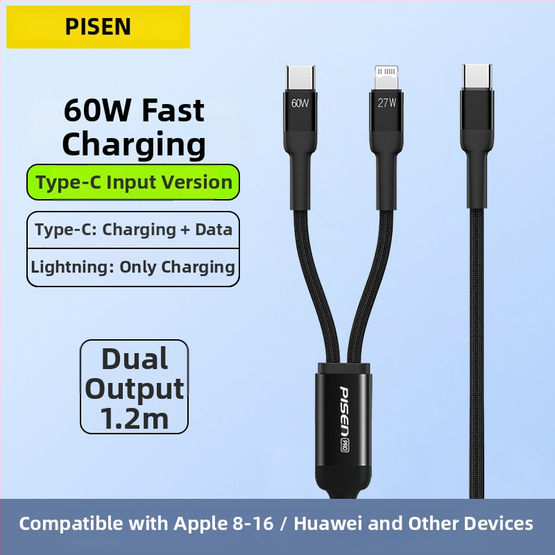 Pisen USB-C 2-σε-1 καλώδιο δεδομένων, γρήγορη φόρτιση, κράμα αλουμινίου, 100W ισχύς εξόδου, Type-C συνδετήρας