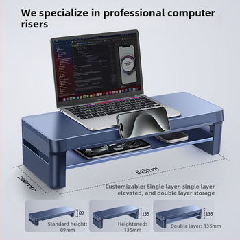 Βάση οθόνης γραφείου Deer for ZGW031, καθολική μεταλλική κατασκευή, μήκος καλωδίου 1,5 m