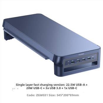 Βάση οθόνης γραφείου Deer for ZGW031, καθολική μεταλλική κατασκευή, μήκος καλωδίου 1,5 m