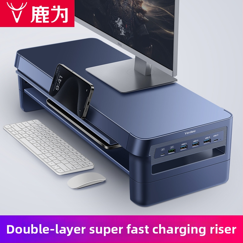 Βάση οθόνης γραφείου Deer for ZGW031, καθολική μεταλλική κατασκευή, μήκος καλωδίου 1,5 m