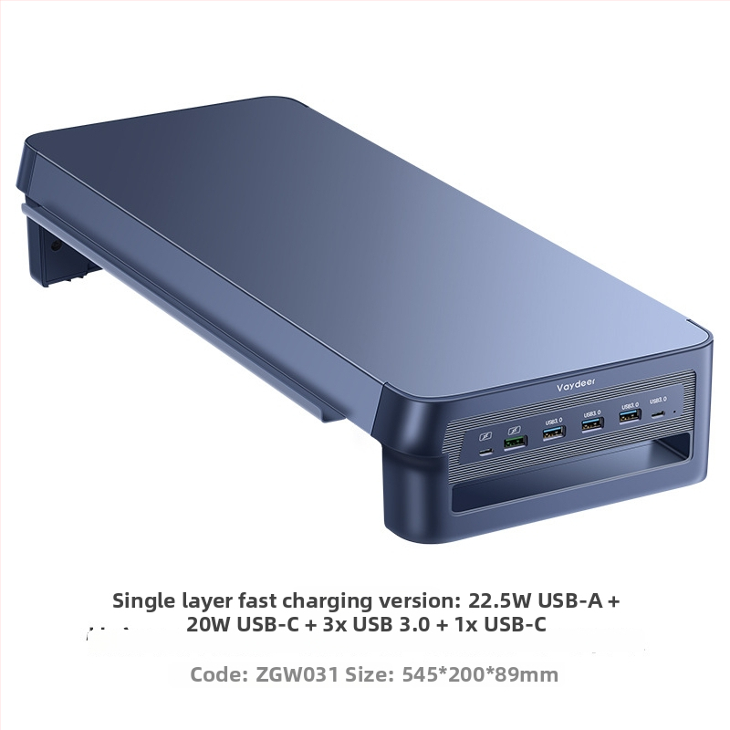 Βάση οθόνης γραφείου Deer for ZGW031, καθολική μεταλλική κατασκευή, μήκος καλωδίου 1,5 m