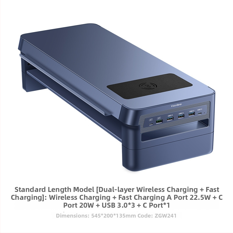 Βάση οθόνης γραφείου Deer for ZGW031, καθολική μεταλλική κατασκευή, μήκος καλωδίου 1,5 m