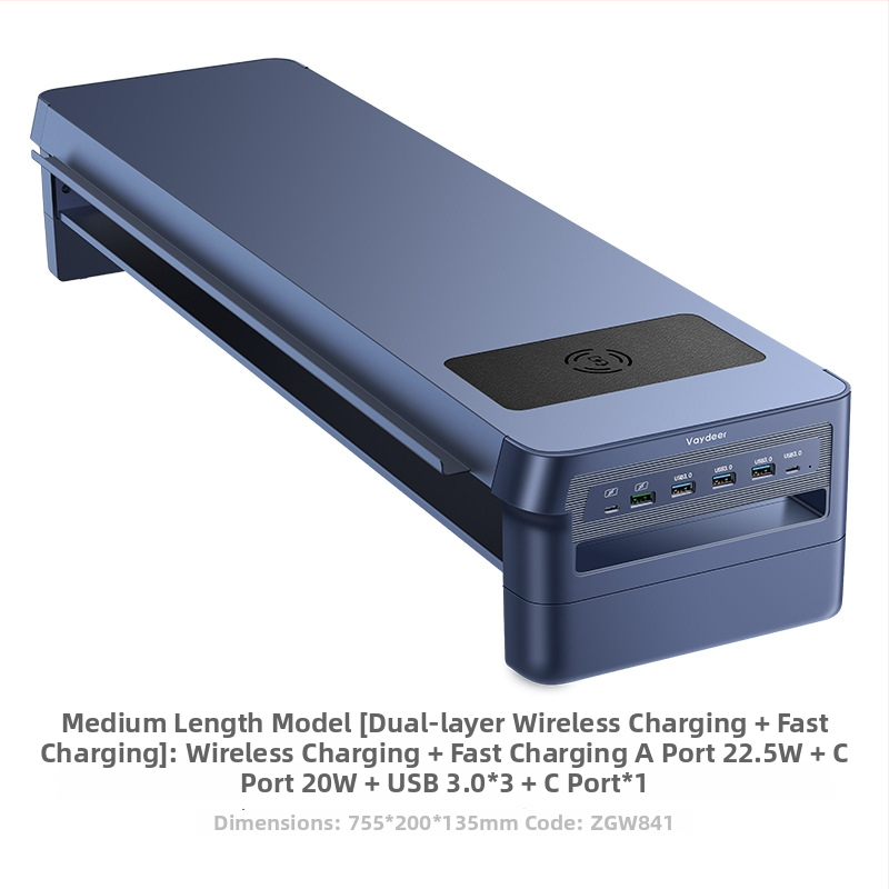 Βάση οθόνης γραφείου Deer for ZGW031, καθολική μεταλλική κατασκευή, μήκος καλωδίου 1,5 m