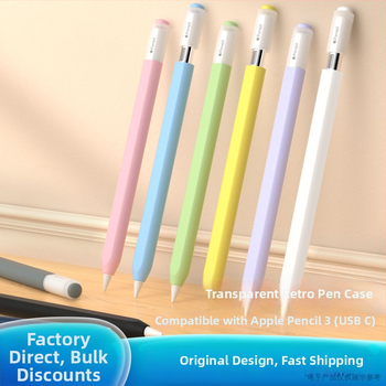 Protecție din silicon pentru Apple Pencil (USB-C) – rezistent la șocuri, magnetic, anti-amprente, uzură