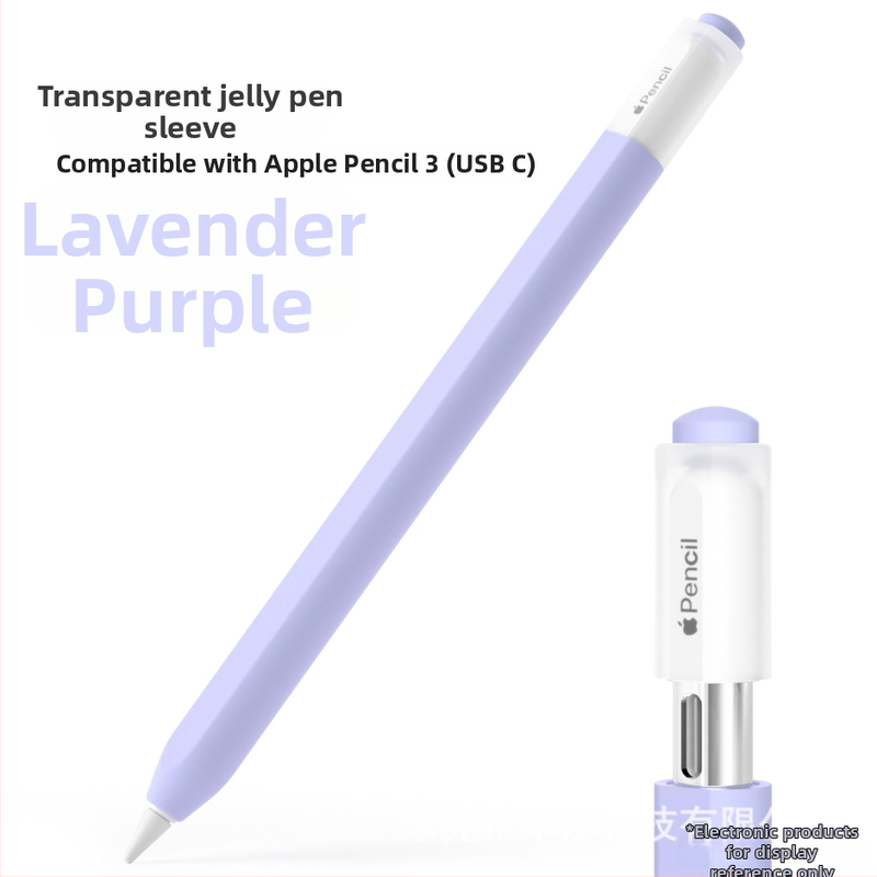Silikonska zaštitna futrola za Apple Pencil (USB-C), treća generacija stylusa