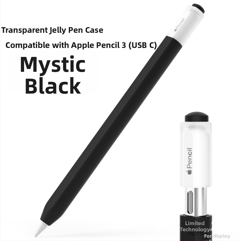 Protecție din silicon pentru Apple Pencil (USB-C) – rezistent la șocuri, magnetic, anti-amprente, uzură