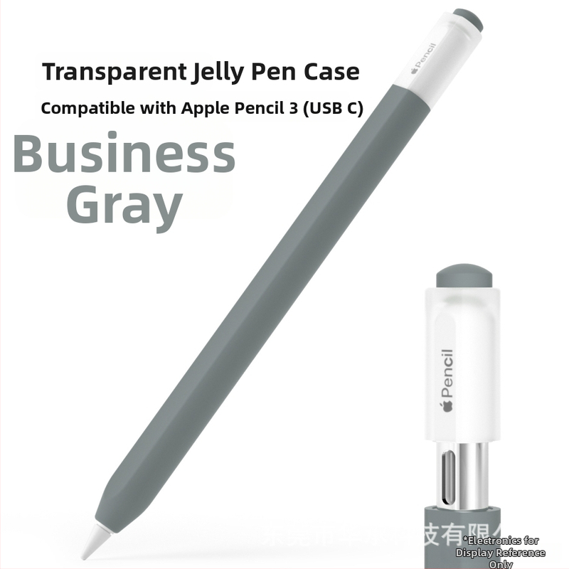 Protecție din silicon pentru Apple Pencil (USB-C) – rezistent la șocuri, magnetic, anti-amprente, uzură