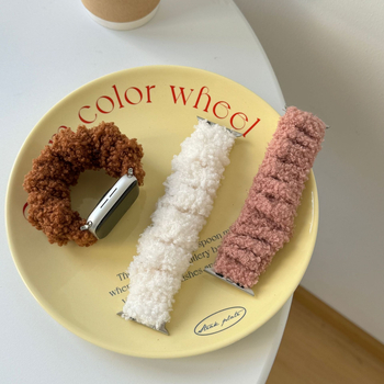 Apple Watch plüss karkötő kockás mintával – divatos stílus, testreszabható interfész méretek, egy körös csat (nincs rajta zár), kompatibilis az Apple Watch-szal