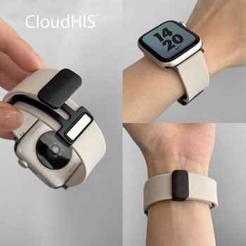 Silicijska magnetska narukvica za iWatch 9, kompatibilna s Apple Watch, preklopna kopča, broj proizvoda 023889, izdanje 2025