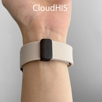 Silicijska magnetska narukvica za iWatch 9, kompatibilna s Apple Watch, preklopna kopča, broj proizvoda 023889, izdanje 2025