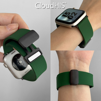 Silicijska magnetska narukvica za iWatch 9, kompatibilna s Apple Watch, preklopna kopča, broj proizvoda 023889, izdanje 2025