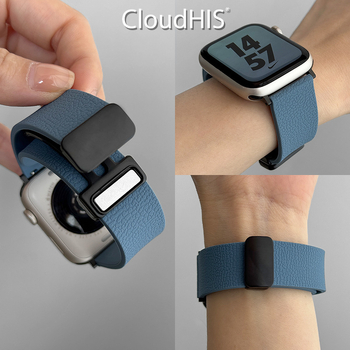 Silicijska magnetska narukvica za iWatch 9, kompatibilna s Apple Watch, preklopna kopča, broj proizvoda 023889, izdanje 2025