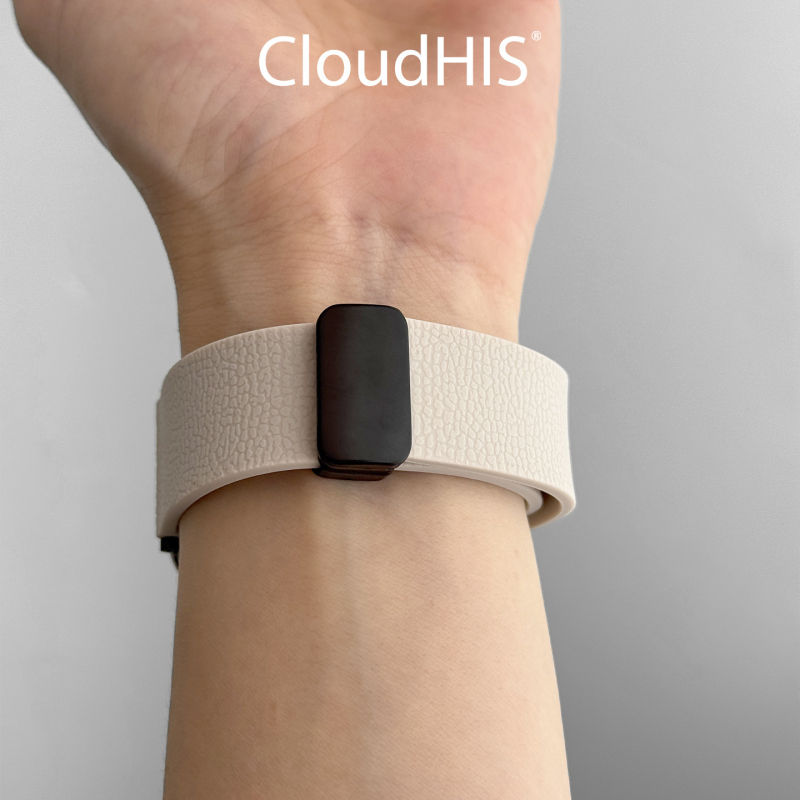 Silicijska magnetska narukvica za iWatch 9, kompatibilna s Apple Watch, preklopna kopča, broj proizvoda 023889, izdanje 2025