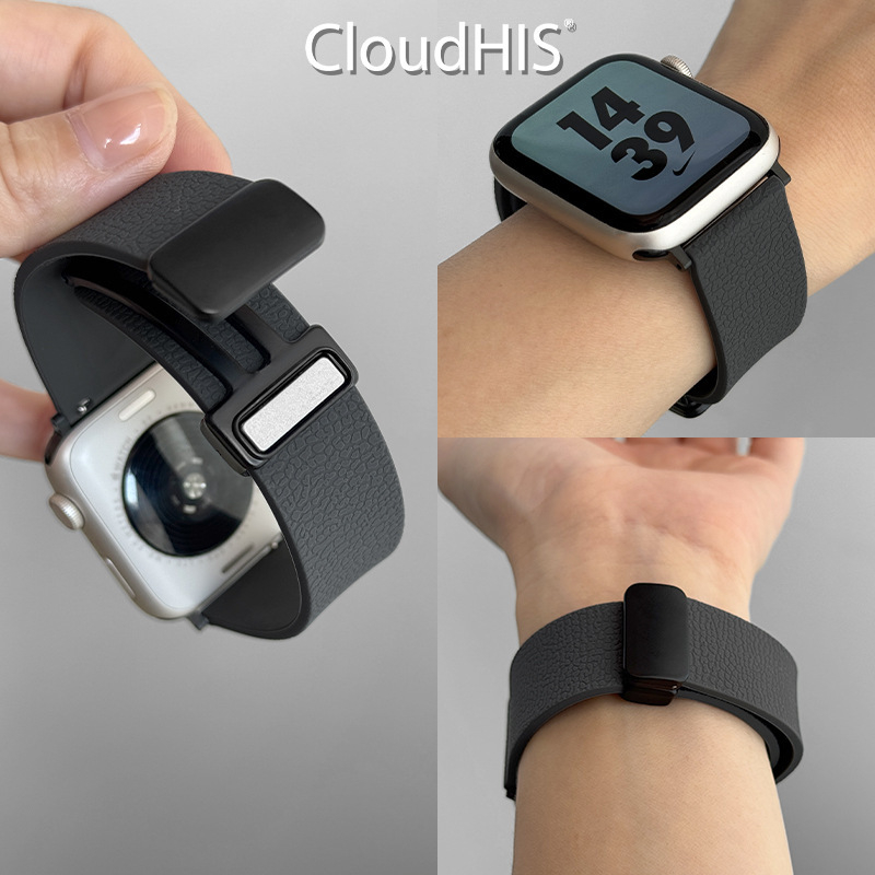 Silicijska magnetska narukvica za iWatch 9, kompatibilna s Apple Watch, preklopna kopča, broj proizvoda 023889, izdanje 2025