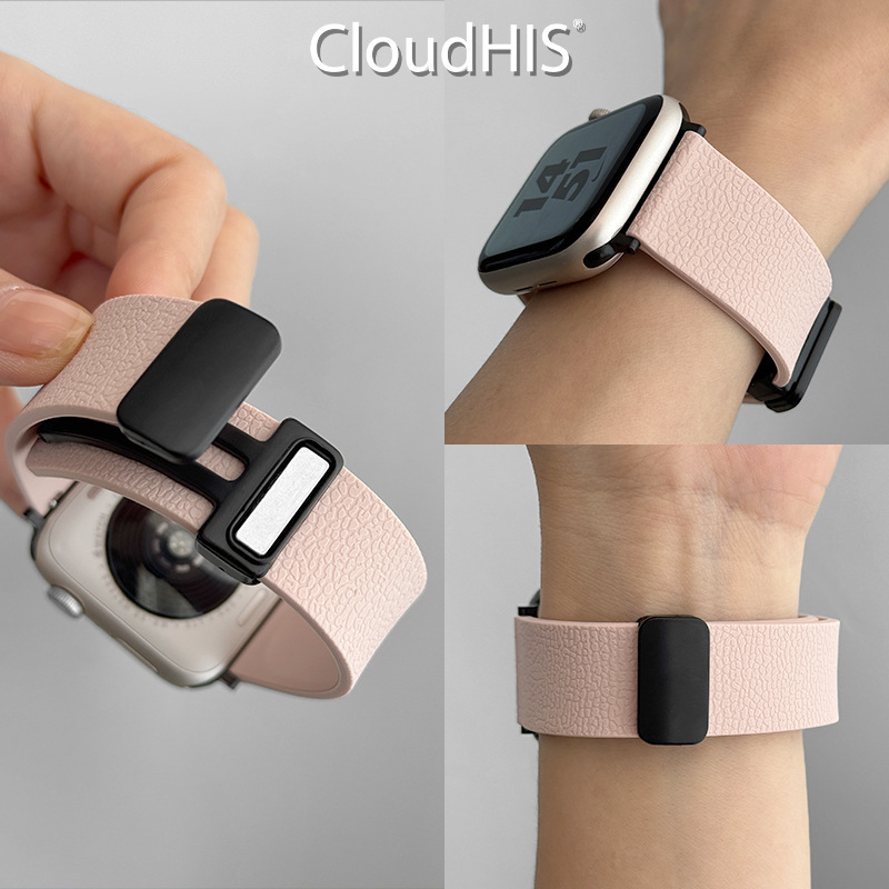 Silicijska magnetska narukvica za iWatch 9, kompatibilna s Apple Watch, preklopna kopča, broj proizvoda 023889, izdanje 2025