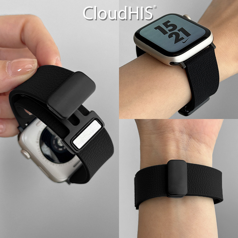 Silicijska magnetska narukvica za iWatch 9, kompatibilna s Apple Watch, preklopna kopča, broj proizvoda 023889, izdanje 2025