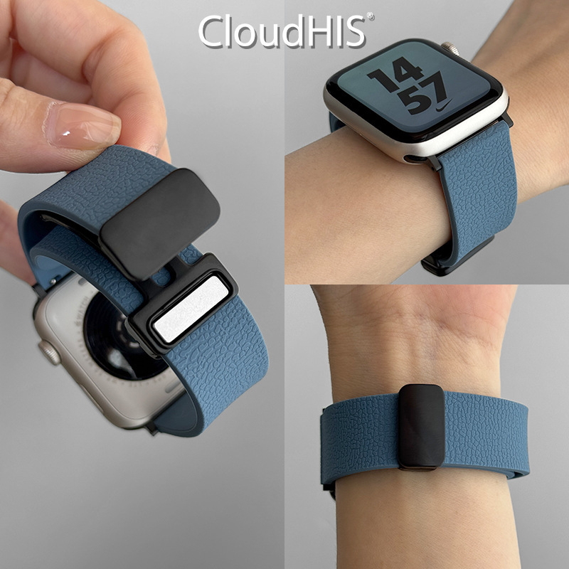 Silicijska magnetska narukvica za iWatch 9, kompatibilna s Apple Watch, preklopna kopča, broj proizvoda 023889, izdanje 2025