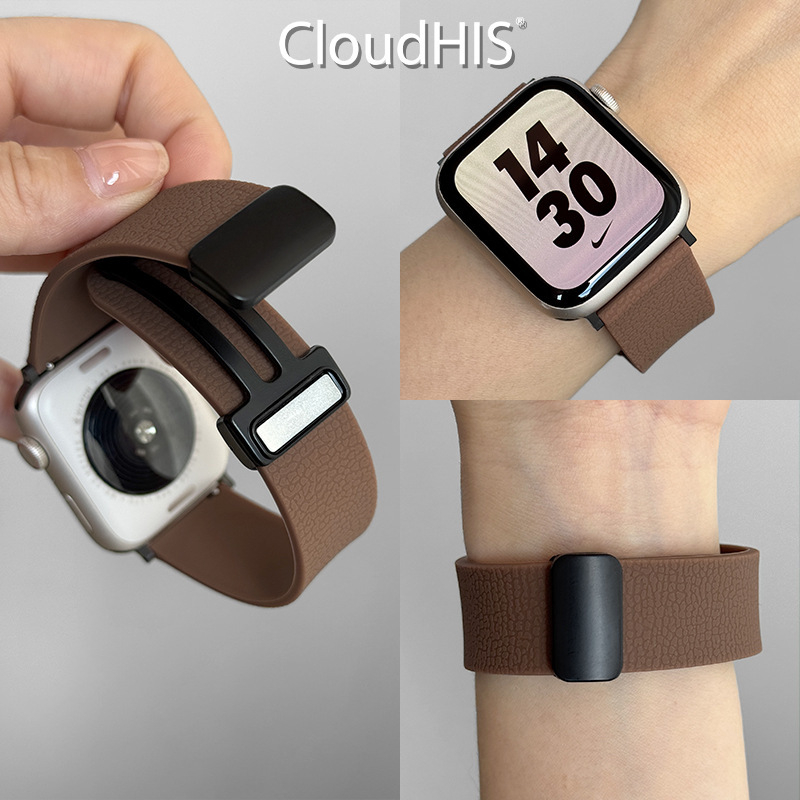 Silicijska magnetska narukvica za iWatch 9, kompatibilna s Apple Watch, preklopna kopča, broj proizvoda 023889, izdanje 2025