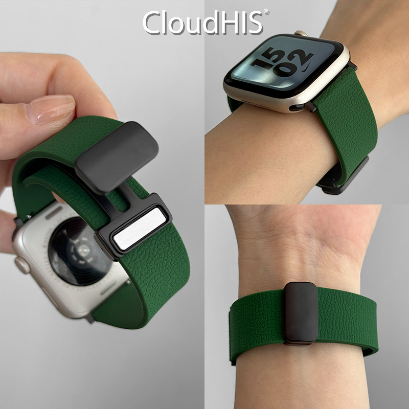 Silicijska magnetska narukvica za iWatch 9, kompatibilna s Apple Watch, preklopna kopča, broj proizvoda 023889, izdanje 2025