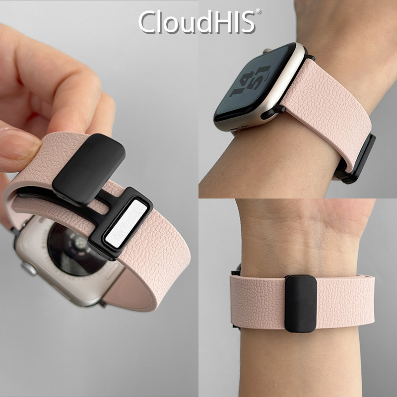 Silicijska magnetska narukvica za iWatch 9, kompatibilna s Apple Watch, preklopna kopča, broj proizvoda 023889, izdanje 2025