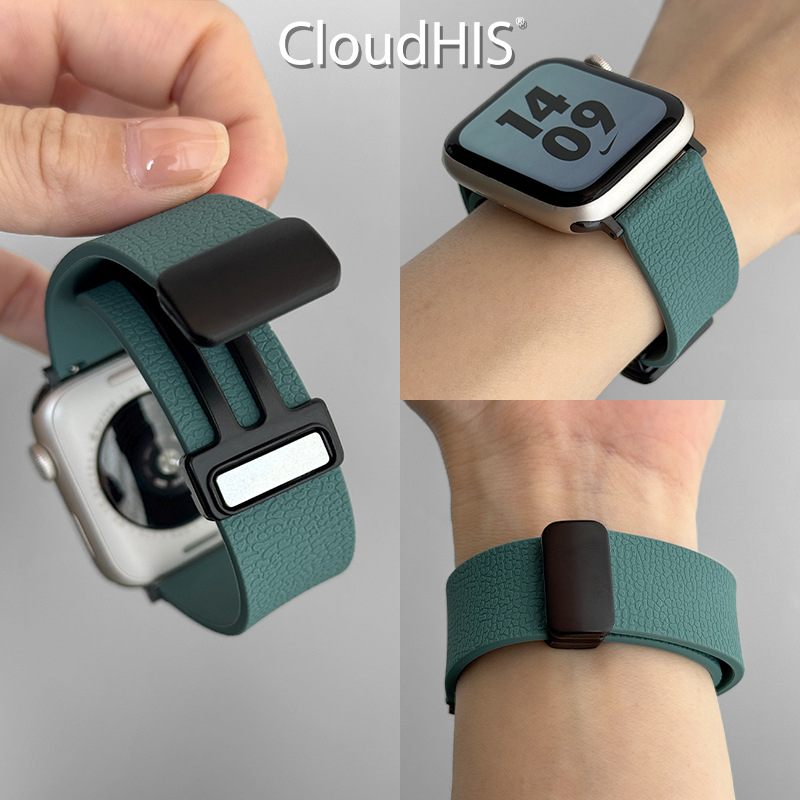 Silicijska magnetska narukvica za iWatch 9, kompatibilna s Apple Watch, preklopna kopča, broj proizvoda 023889, izdanje 2025