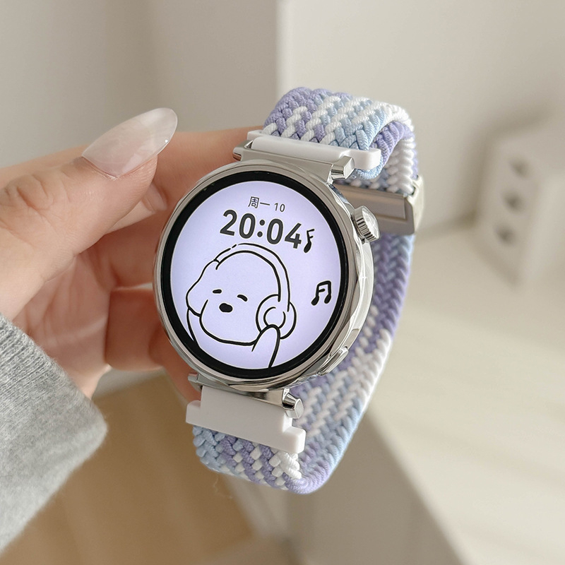 Narukvica za sat od najlona, magnetska kopča, kompatibilna s Huawei GT5/GT4/Watch5/4/3/2 Pro